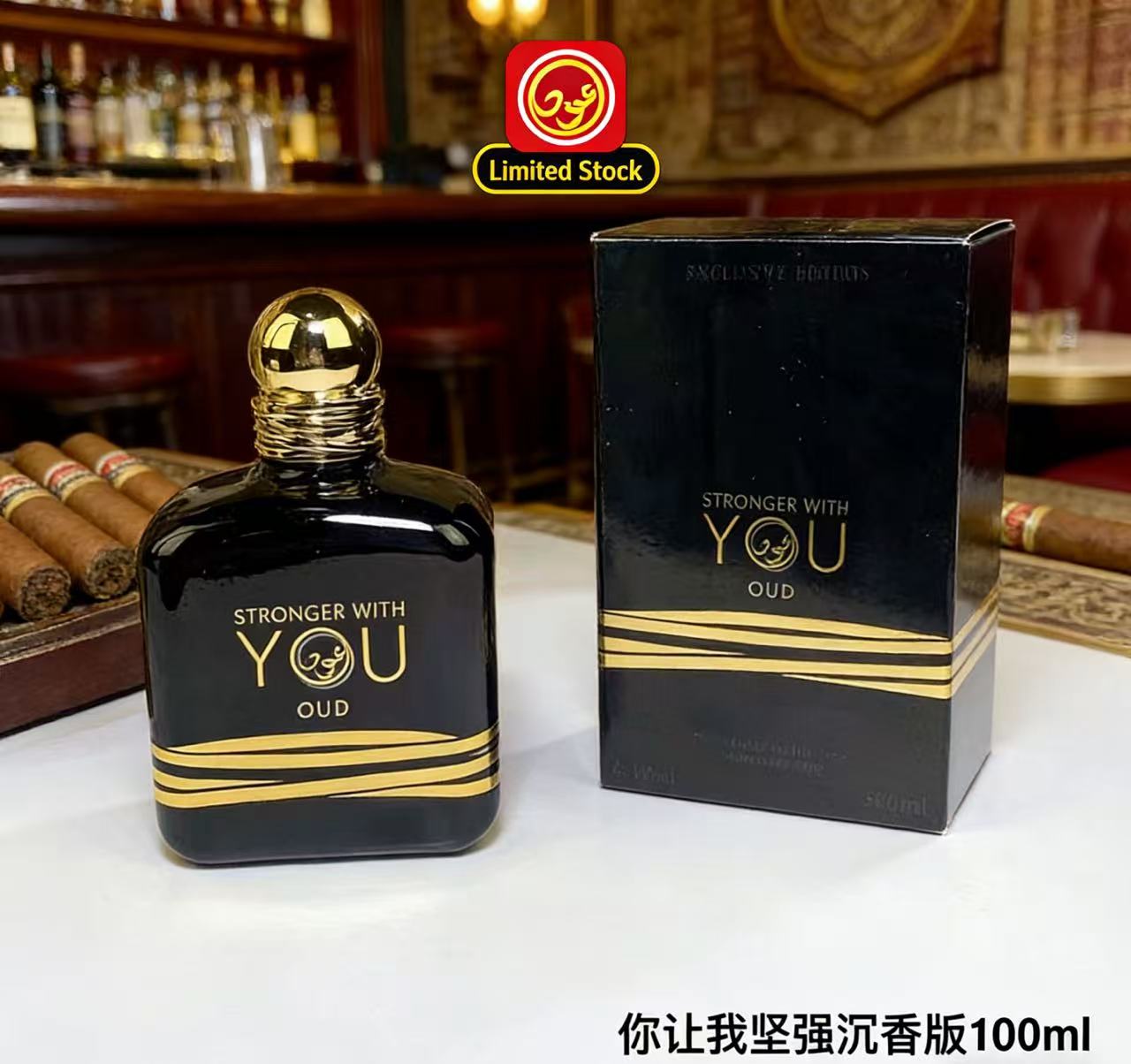 トップセラー100ml Stronger With You  - Perfume Fragrance Families のレビューと価格
