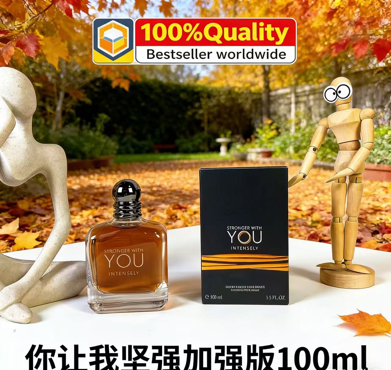 パーフェクト100ml ストロンガー ウィズユー 絶対オリジ - Perfume Fragrance Families のレビューと価格