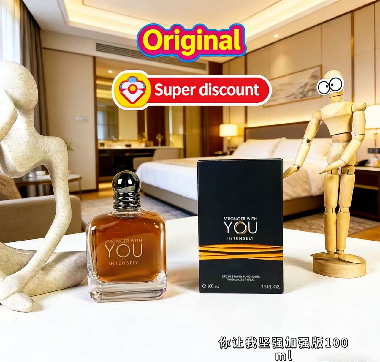 パーフェクト100ml ストロンガー ウィズユー 絶対オリジ - Perfume Fragrance Families のレビューと価格