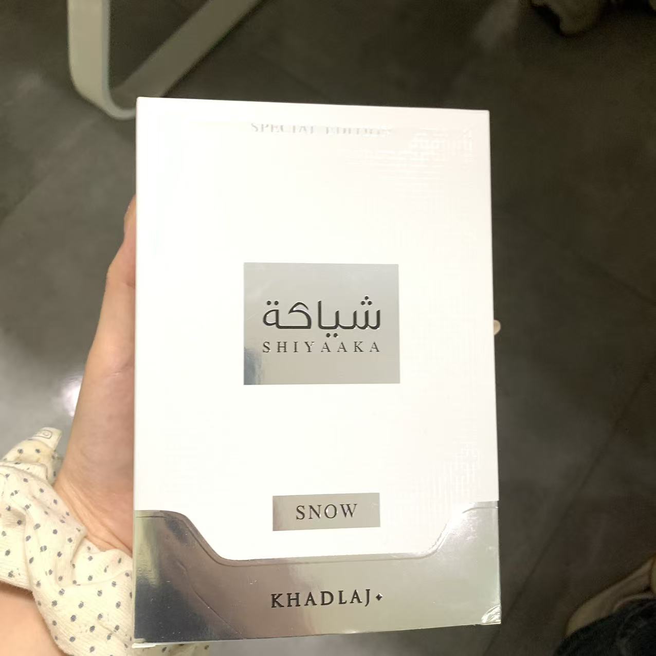 KHADLAJの白と黒を基調としたニュートラルな香りの香水が - Perfume Fragrance Jean Paul Gaultier Le Male のレビューと価格