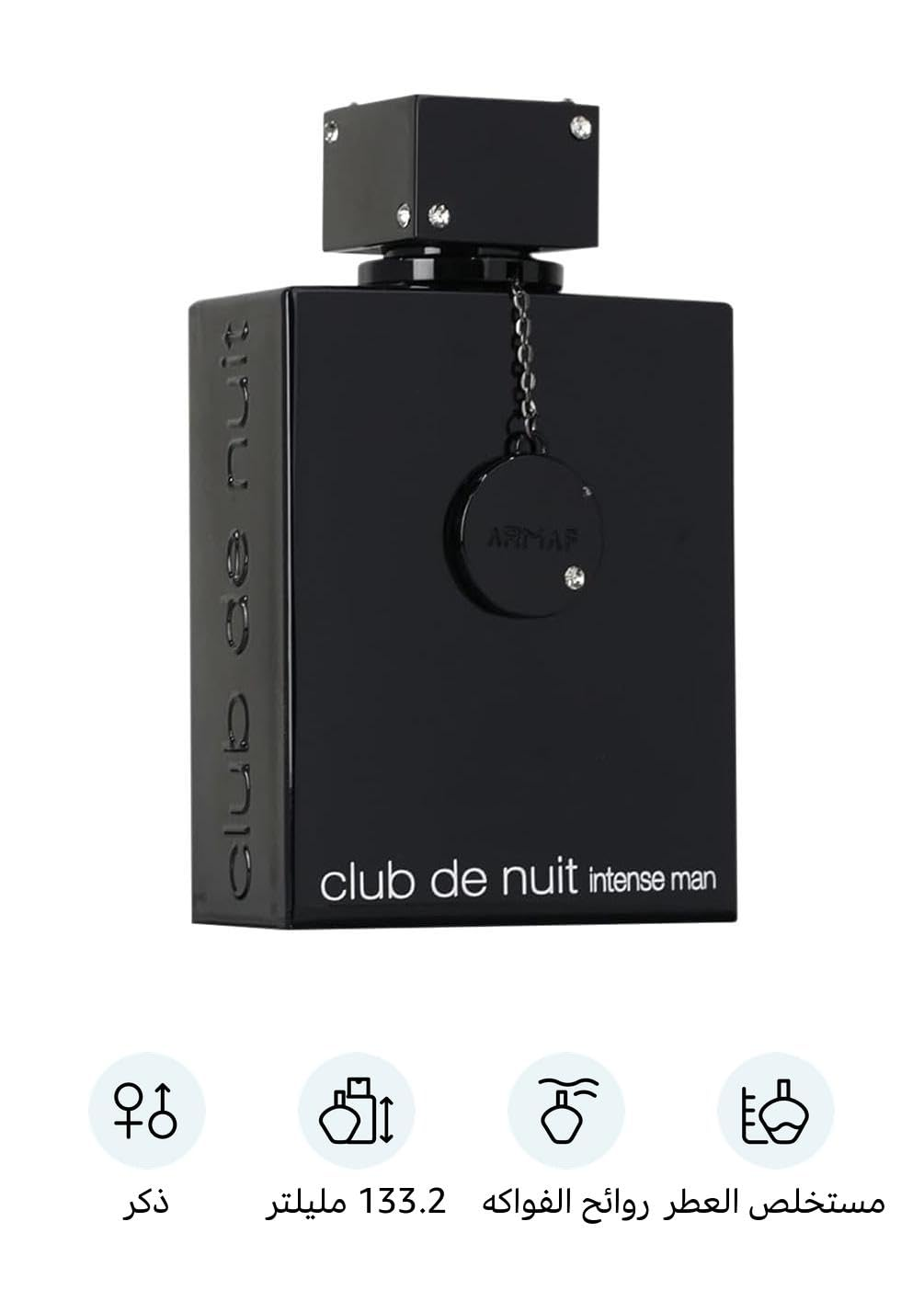 アーマフの「クラブ・ド・ニュ・インテンス」メンズ用香水スプレ - Perfume Fragrance Concentration のレビューと価格